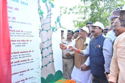 Chhattisgarh : सीएम विष्णु देव साय ने ‘एक पेड़ मां के नाम’ महा वृक्षारोपण अभियान-2024 का किया शुभारंभ, 33 जिलों में होगा 4 करोड़ वृक्षों का रोपण