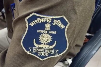 CG Breaking: 14 पुलिस अधिकारी-कर्मचारियों का ट्रांसफर