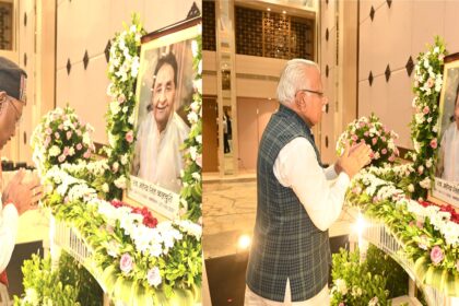 RAIPUR : CM साय और केंद्रीय मंत्री मनोहरलाल खट्टर ने स्वर्गीय महेंद्र सिंह कलचुरी की शोक सभा में शामिल होकर दी श्रद्धांजलि 