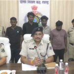 Chhattisgarh Crime : चोर गिरोह का पर्दाफाश, चोरी की बाइक के साथ चार आरोपी गिरफ्तार 