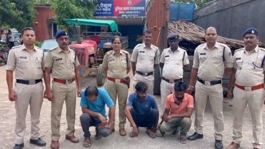 Chhattisgarh Crime : 25 टन सरिया लूटपाट का पर्दाफाश; पुलिस ने झारखंड, ओड़िशा में दबिश देकर 3 आरोपियों को दबोचा