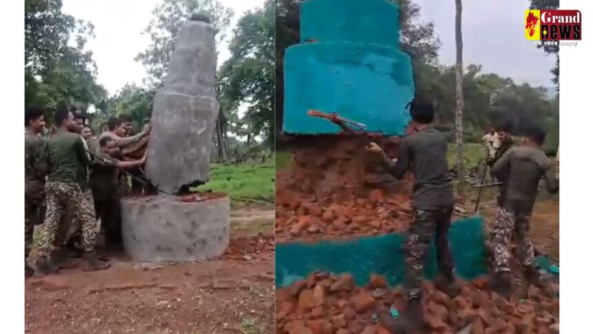 Chhattisgarh : सुरक्षाबलों की बड़ी कार्यवाही, दो नक्सली स्मारकों को किया ध्वस्त