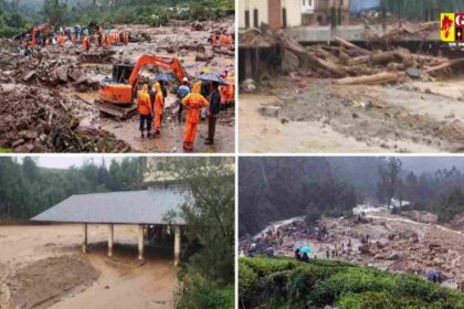 Wayanad landslide : केरल में आज और कल राजकीय शोक घोषित, अबतक 116 लोगों की मौत, रेस्क्यू ऑपरेशन जारी