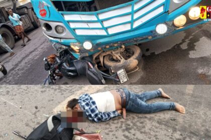 Chhattisgarh Accident : तेज रफ्तार बस की ठोकर से बाइक सवार की मौत