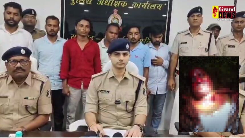 Chhattisgarh Crime : हरिराम पटेल हत्याकांड का पर्दाफाश: आरोपियों ने ज्यादा ब्याज लेने पर आक्रोशित होकर की थी हत्या, 6 गिरफ्तार
