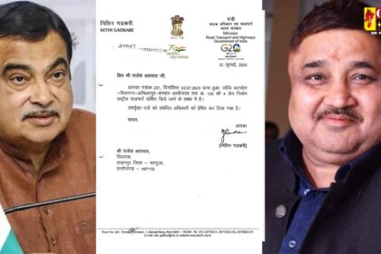 Ambikapur News : कटघोरा-अंबिकापुर फोरलेन से जोड़ने विधायक अग्रवाल के पत्र, राजमार्ग मंत्री नितिन गड़करी ने लिया संज्ञान