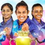 IND-W vs SL-W: Asia Cup Final 2024: भारत को हराकर श्रीलंका ने रचा इतिहास, पहली बार जीता एशिया कप का खिताब 