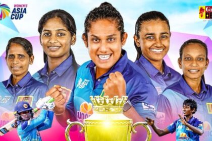IND-W vs SL-W: Asia Cup Final 2024: भारत को हराकर श्रीलंका ने रचा इतिहास, पहली बार जीता एशिया कप का खिताब 