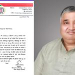 Ambikapur News : विधायक राजेश अग्रवाल ने रेल मंत्री को लिखा पत्र, रेल विस्तार को लेकर कही ये बात