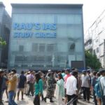 Coaching center accident: गृह मंत्रालय ने दिल्ली कोचिंग सेंटर हादसे की जांच के लिए बनाई कमेटी, 30 दिनों में पेश करेगी रिपोर्ट