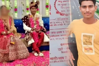 The groom committed suicide : शादी वाले घर में पसरा मातम; बारात से लौटने के 2 घंटे बाद फंदे पर लटकती मिली दूल्हे की लाश, दुल्हन बेहोश