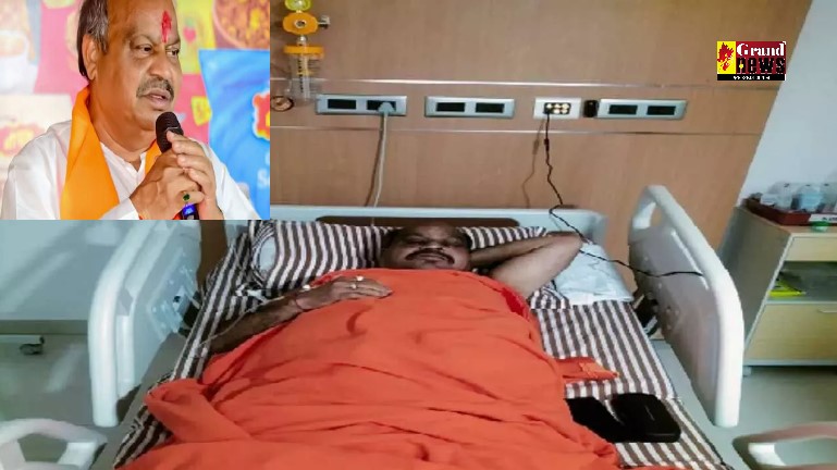 Raipur Breaking : रायपुर उत्तर विधायक पुरंदर मिश्रा की बिगड़ी तबियत, अस्पताल में भर्ती