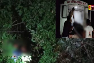 CRIME NEWS: झाड़ियों मे मिली युवक की कटी लाश, इलाके में दहशत