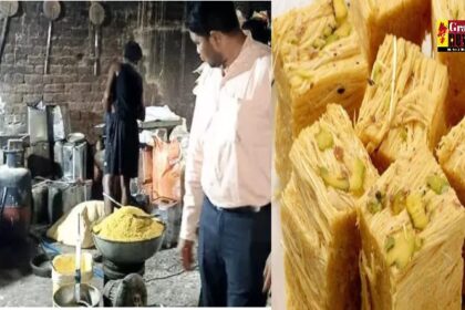 BIG BREAKING: मिठाई कारखाने में खाद्य विभाग की कार्रवाई, रक्षाबंधन से पहले जब्त हुई 67 हजार की मिठाई