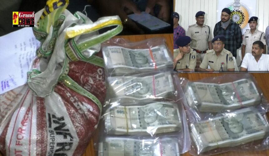 CG Breaking: रायपुर पुलिस ने 3 किलो अफीम के साथ सुन्दर को किया गिरफ्तार