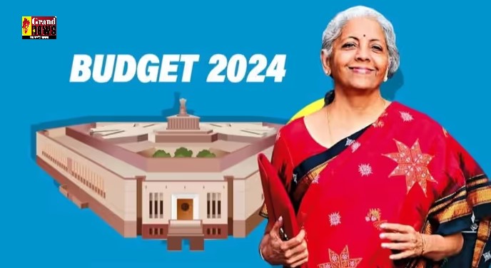 Budget 2024-25 Date: संसद का बजट सत्र 22 जुलाई से, 23 को वित्तमंत्री पेश करेंगी बजट