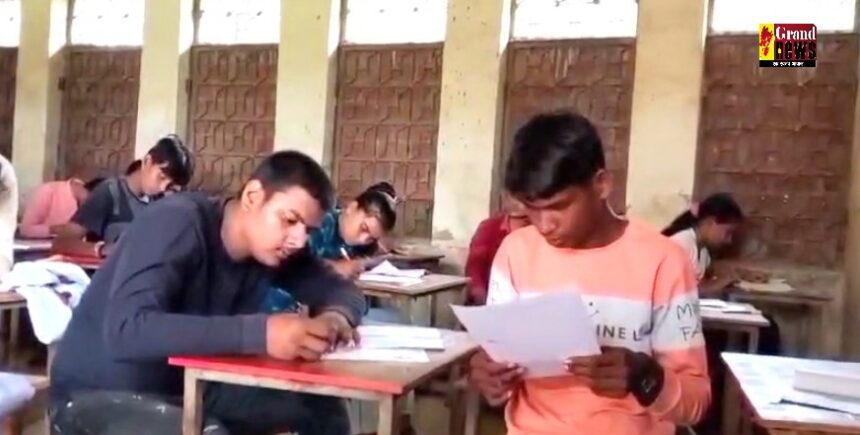 Viral: परीक्षा के दौरान परीक्षार्थी का सामूहिक नक़ल करते वीडियो वायरल, देखें वीडियो