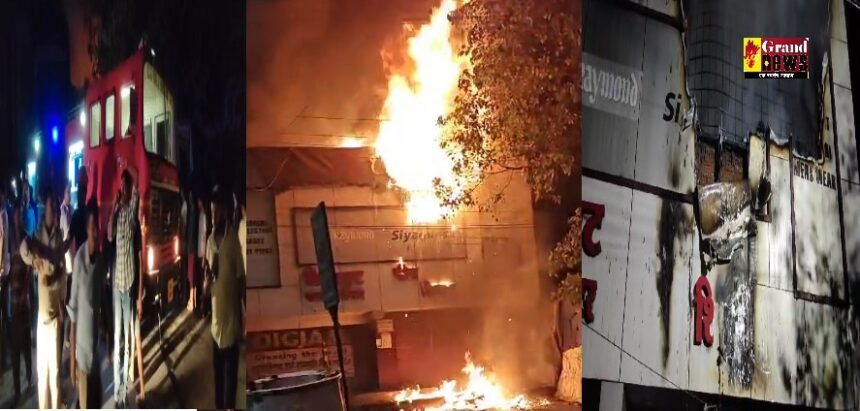 Fire in cloth shop: डिलाईट क्लॉथ स्टोर में लगी भीषण आग, दमकल कर्मी घायल, संचालक को हुआ काफी नुकसान