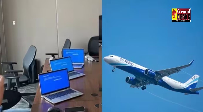 BIG BREAKING: माइक्रोसॉफ्ट सर्वर डाउन, वैश्विक विमान सेवाएं ठप, यात्रियों को भारी परेशानी