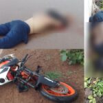 RAIPUR ACCIDENT BREAKING : अनियंत्रित होकर सड़क पर गिरी तेज रफ्तार केटीएम बाइक, सवार दो युवकों की मौके पर दर्दनाक मौत 