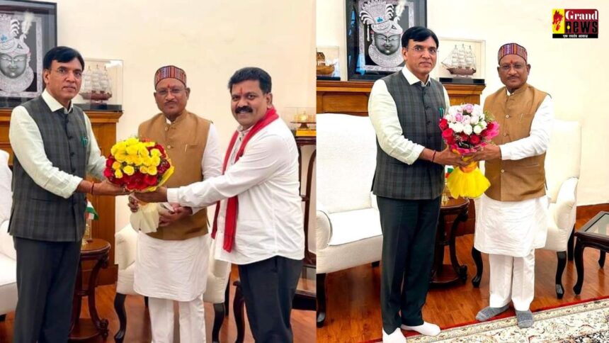 GRAND NEWS : केंद्रीय मंत्री डॉ. मनसुख मांडविया से मिले मुख्यमंत्री विष्णु देव साय, इन मुद्दों पर की चर्चा, मुख्यमंत्री विजय शर्मा भी रहे मौजूद 