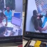 CG VIDEO : बैंक कर्मियों से तीन आरोपियों ने की मारपीट, सभी गिरफ्तार, देखें CCTV फुटेज 