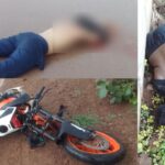 RAIPUR ACCIDENT BREAKING : अनियंत्रित होकर सड़क पर गिरी तेज रफ्तार केटीएम बाइक, सवार दो युवकों की मौके पर दर्दनाक मौत 