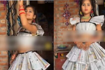 VIDEO : लड़की ने कपड़े की जगह अखबार से बना लिया ड्रेस, देखकर याद आ जाएगी Urfi Javed