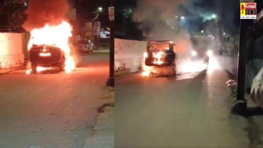 RAIPUR BREAKING : खड़ी गाड़ी में लगी भीषण आग, कार पूरी तरह जलकर खाक