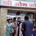 Chhattisgarh Crime : ज्वेलर्स से लाखों के गहने लूटकर फरार हुए बदमाश, आरोपियों की तलाश में जुटी पुलिस 