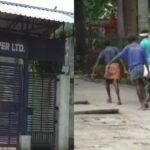 Chhattisgarh : रायगढ़ के एमएसपी प्लांट में बड़ा हादसा, क्रेन में फंसकर कर्मचारी की मौत