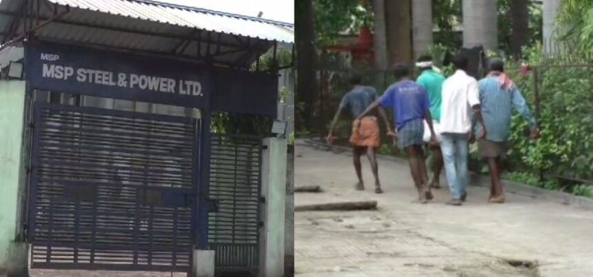 Chhattisgarh : रायगढ़ के एमएसपी प्लांट में बड़ा हादसा, क्रेन में फंसकर कर्मचारी की मौत
