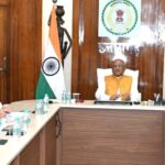 CG Breaking : मुख्यमंत्री विष्णु देव साय आज अपने निवास कार्यालय में शिक्षा विभाग के कार्यों की कर रहे हैं समीक्षा