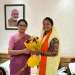 GRAND NEWS : केन्द्रीय महिला एवं बाल विकास मंत्री से मंत्री राजवाड़े ने की सौजन्य मुलाकात
