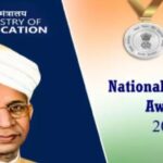 National Teacher Award 2024 : राष्ट्रीय शिक्षक पुरस्कार के लिए आवेदन आमंत्रित, शिक्षक इस दिन तक कर सकते हैं ऑनलाईन अप्लाई , जानिए पूरी डिटेल 