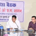 Chhattisgarh : राजस्व प्रकरणों का त्वरित निराकरण करें - राजस्व मंत्री वर्मा