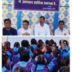 RAIPUR NEWS : विजय नगर प्राथमिक शाला में न्यौता भोज, तिलक– लगाकर नवप्रवेश छात्रों का स्वागत