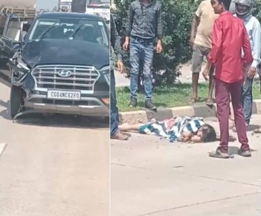 RAIPUR ACCIDENT NEWS : तेज रफ्तार कार ने बाइक सावर परिवार को रौंदा, दर्दनाक हादसे में महिला और 4 महीने के बच्चे की मौत  