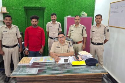 Chhattisgarh Crime : Love सेक्स और धोखा; युवती को शादी का झांसा देकर बुझाता रहा हवस, आरोपी गिरफ्तार 