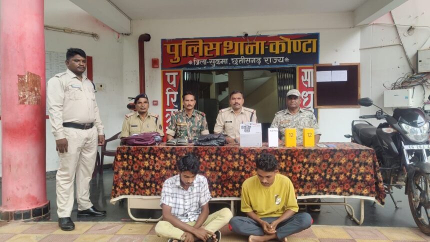 Chhattisgarh Crime : बिना ताला तोड़े अचानक गायब हो जाते थे डिलीवरी गोदाम से सामान, पुराना कर्मचारी निकला शातिर चोर