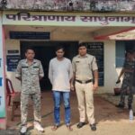 Chhattisgarh Crime : PGDCA डिग्री के नाम पर लाखों की ठगी, मेमेंटो ग्रुप ऑफ सरिया के डायरेक्टर गिरफ्तार