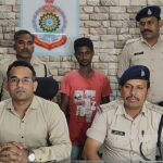 Chhattisgarh Crime : शादी के स्टेज पर भेंट का लिफाफा और जेवरातों से भरे बैग की उठाईगिरी, आरोपी गिरफ्तार 
