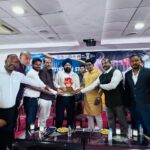  RAIPUR NEWS : अंजनेय यूनिवर्सिटी में बॉक्सिंग टूर्नामेंट का आयोजन, मुख्य अतिथि मंत्री टंकराम वर्मा और विशिष्ठ अतिथि टेनिस संघ के महासचिव गुरुचरण सिंह होरा ने किया शुभारंभ 