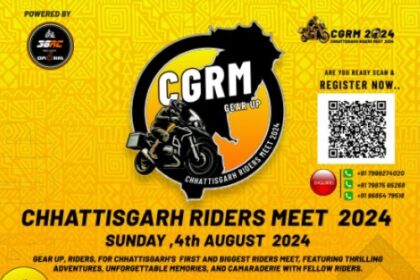 RAIPUR NEWS : "छत्तीसगढ़ राइडर्स मीट" का आयोजन 4 अगस्त को, सैकड़ो राइडर्स का लगेगा जमावड़ा, कई मनोरंजन गतिविधियों का उठा पाएंगे लुफ्त  
