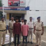 Chhattisgarh Crime : जल जीवन मिशन में काम करने आए MP के युवक की हत्या, उसके ही साथियों ने मिलकर उतारा मौत के घाट, दोनों गिरफ्तार