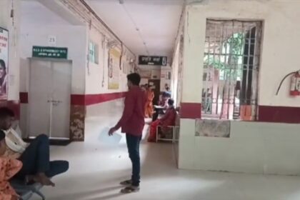 Chhattisgarh : प्रसव के लिए आई पहाड़ी कोरवा महिला अस्पताल से लापता, मचा हड़कंप, पुलिस ने शुरु की जांच  