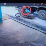 Chhattisgarh Accident Breaking : मौत का लाइव VIDEO : ट्रक ने बाइक सवार SECL कर्मी को रौंदा, मौके पर हुई दर्दनाक मौत