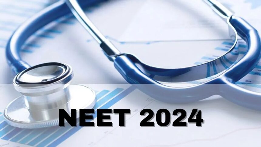 NEET UG Revised Result 2024 : नीट यूजी 2024 का फाइनल रिजल्ट जारी, इस लिंक से चेक करें परिणाम 