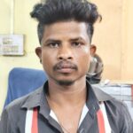 Chhattisgarh Crime : महिला की आकस्मिक मौत, आत्महत्या के लिए उकसाने वाला युवक पर गिरफ्तार