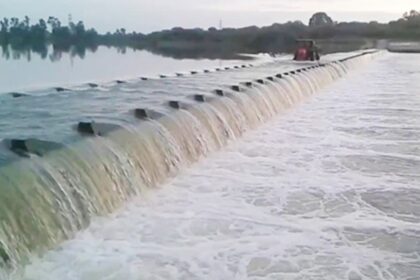 Chhattisgarh Weather Update : छत्तीसगढ़ में बारिश का कहर, खारुन नदी उफान पर 
